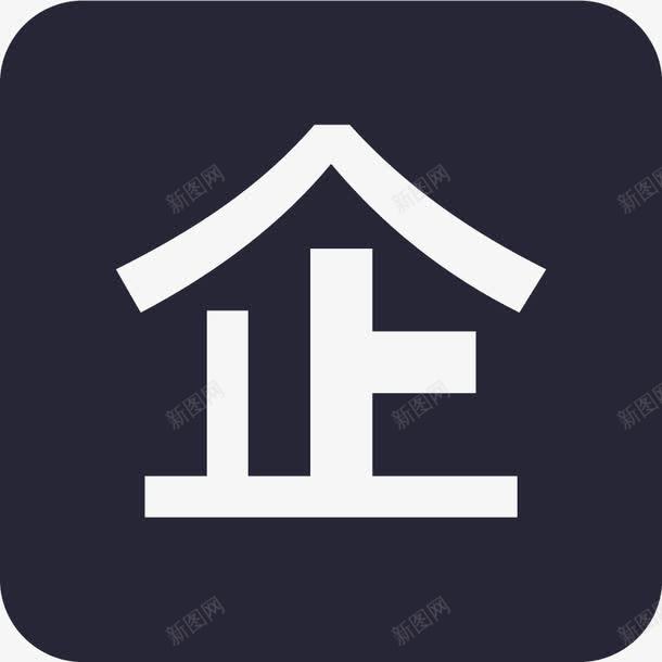 钉盘企标识png免抠素材_88icon https://88icon.com 钉盘企标识