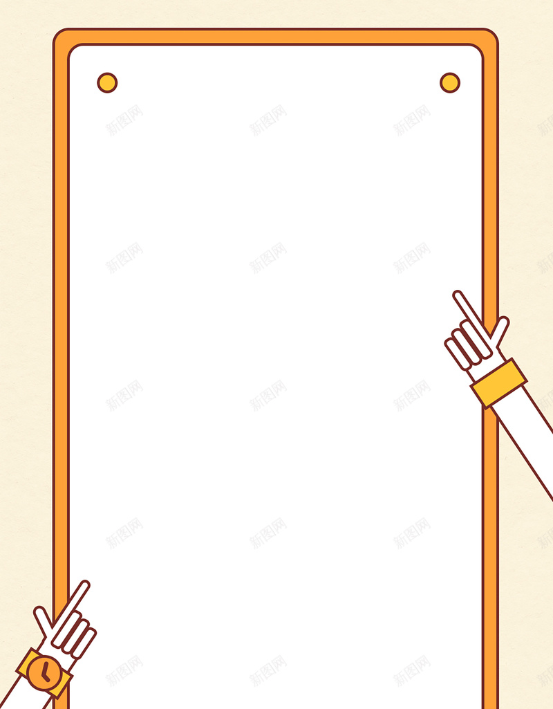 黄色抓娃娃机手绘卡通可爱小清新背景图psd设计背景_88icon https://88icon.com 卡通 可爱 小清新 手绘 抓娃娃机 黄色