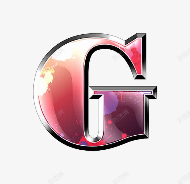 墨迹字母gpng免抠素材_88icon https://88icon.com 创意字母 墨迹字母数字 立体