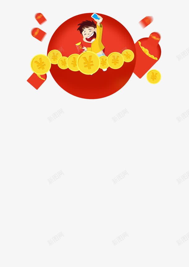 春节装饰金币图png免抠素材_88icon https://88icon.com 春节素材 素材 装饰素材