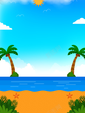 卡通海洋沙滩背景图背景