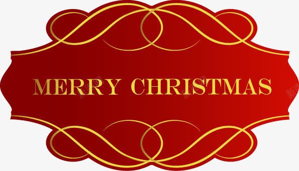 手绘红底黄边字母图案png免抠素材_88icon https://88icon.com 图案 字母 手绘 红底 黄边