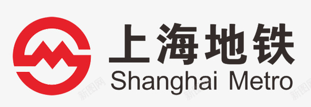 地铁标识牌上海地铁logo图标图标