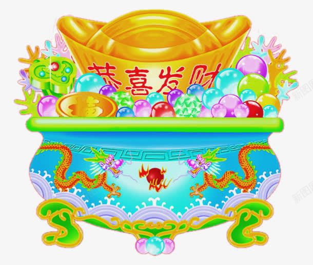 恭喜发财聚宝盆png免抠素材_88icon https://88icon.com 免抠 恭喜发财 素材 聚宝盆