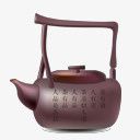 中国茶chinastyleiconspng免抠素材_88icon https://88icon.com china tea 中国 茶