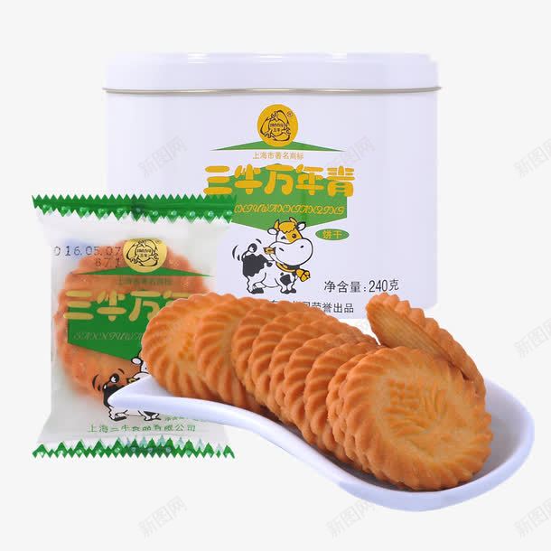 三牛牌奶油饼干png免抠素材_88icon https://88icon.com 三牛饼干 产品实物 奶油饼干 饼干实拍