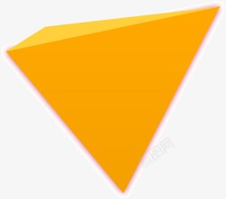 立体黄色三角形素材
