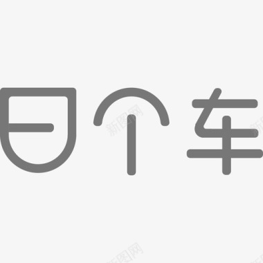 长颈鹿Logo标识矢量图logo图标