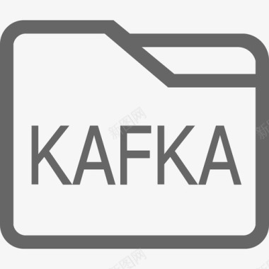 灯源Kafka目标源图标