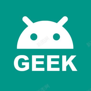 公共图标GEEK APK图标