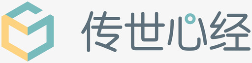 传世心经logo图标