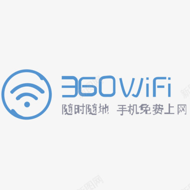 360云盘360WiFi图标