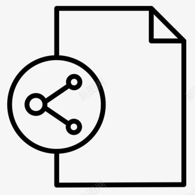 文件共享嵌入文件共享文档图标图标