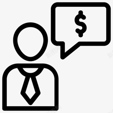 财务讨论商务聊天商务对话图标图标