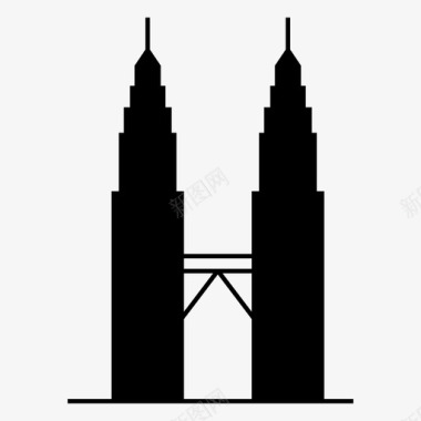 马来西亚国家石油公司双子塔东盟大厦世界旅游图标图标
