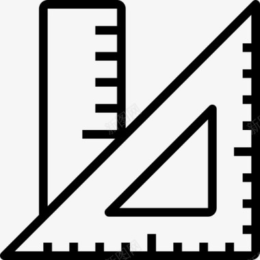 直尺办公文具11直线型图标图标