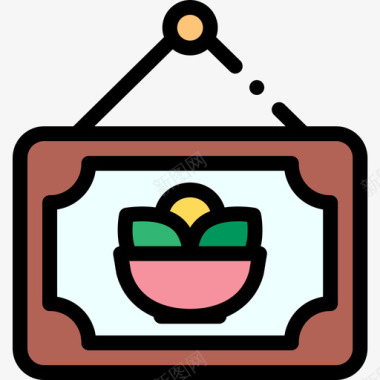 餐厅纯素食品原色图标图标