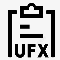 excel日志ufx日志高清图片