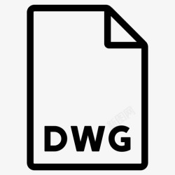 DWG文件格式dwg格式文件文件格式图标高清图片