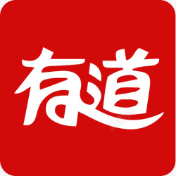 有道词典logo有道词典高清图片