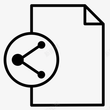 文件共享嵌入文件共享文档图标图标