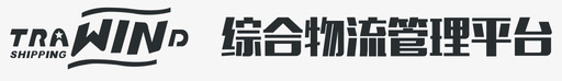 长颈鹿Logo标识矢量图logo图标