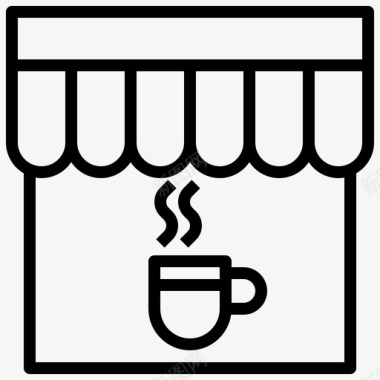 咖啡厅商业购物餐饮图标图标