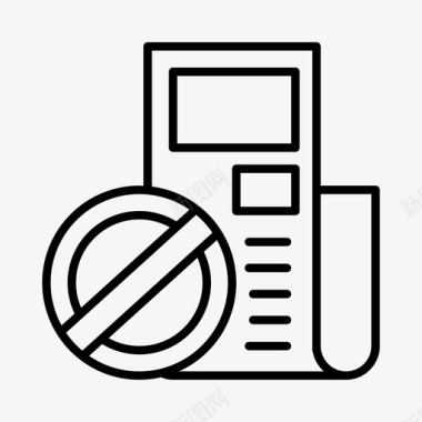 矢量老鼠看报纸骗局假新闻谎言图标图标