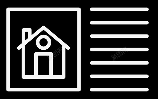 房子身份证房租图标图标