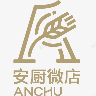 矢量LOGO圆环标识设计安厨微店logo图标