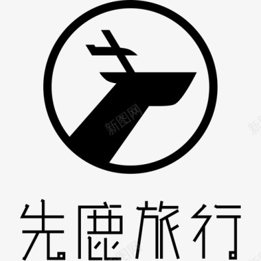 矢量LOGO圆环标识设计底部logo图标