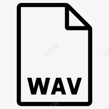 WAV文件格式wav格式文件文件格式图标图标