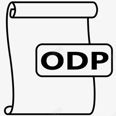 演示文稿odp文件文件格式图标图标