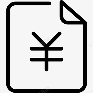 待付账单图标