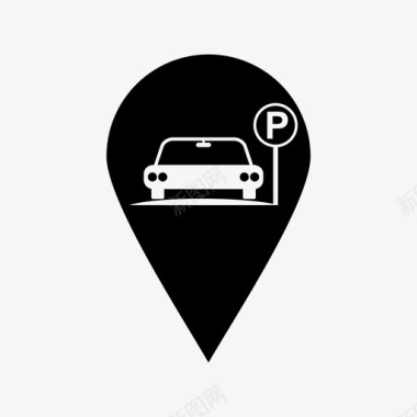 汽车存放标志停车场区域汽车图标图标