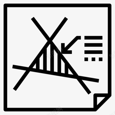 科学优化最佳数据图标图标