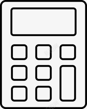 计算器图标免抠PNG计算器金融数学图标图标