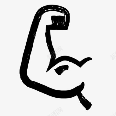手绘健身图片肌肉手臂健身图标图标