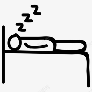 睡觉休息入睡图标图标