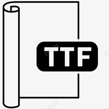 立体感字体ttf文件格式字体文件图标图标