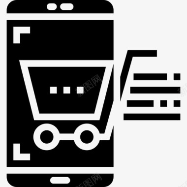 购物智能手机应用程序5填充图标图标