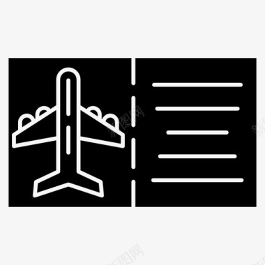 机票登机牌航空标志图标图标
