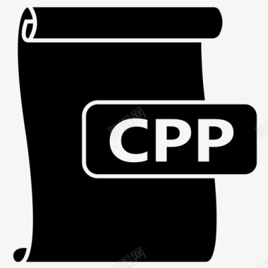 文件格式cpp代码文件cpp文件图标图标