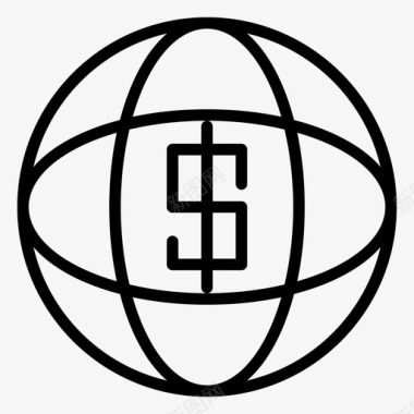 全球货币商业地球图标图标