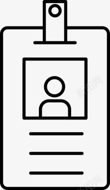 个人资料身份证图标图标