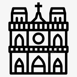 圣母院大教堂圣母院大教堂建筑地标图标高清图片