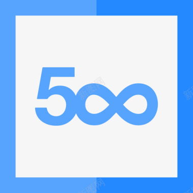 500px图标