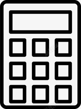 计算器图标免抠PNG计算器计算数学图标图标