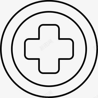 急救标志医院急救医院标志图标图标