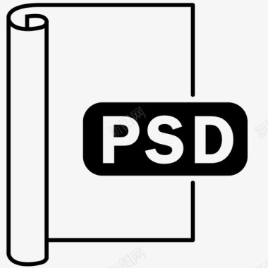 psd文件文件格式图标图标